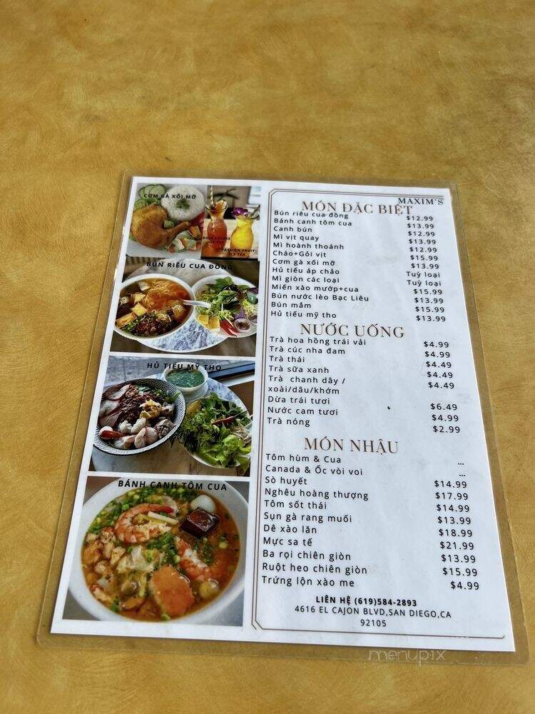Maxim's Seafood Restaurant - San Diego, CA