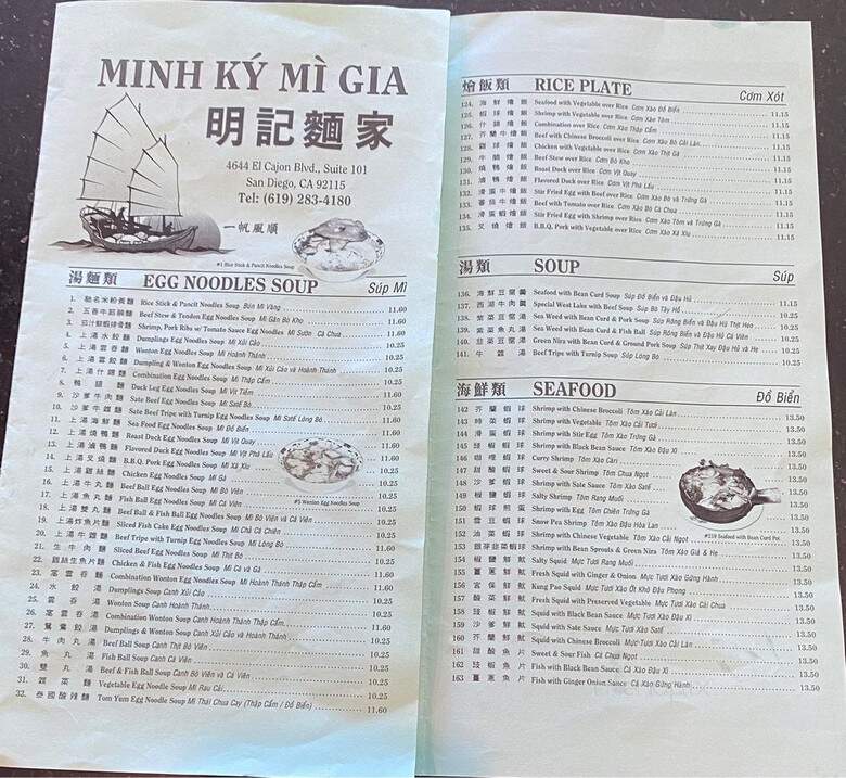Minh Ky Chinese Restaurant - San Diego, CA