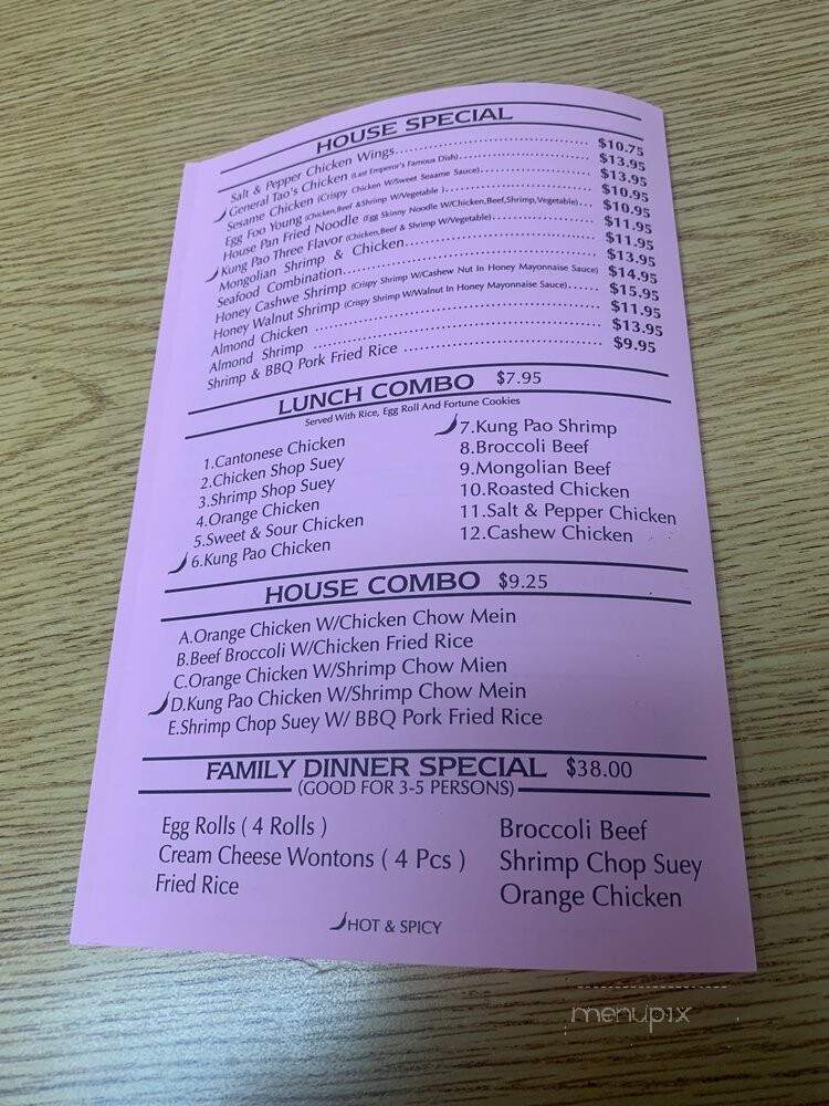 Wah Shing Chinese Food - San Diego, CA