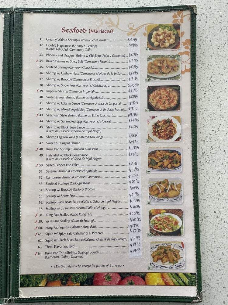 Panda Imperial Restaurant - Chula Vista, CA menu_pic