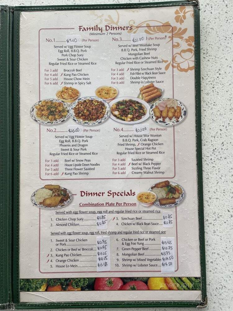 Panda Imperial Restaurant - Chula Vista, CA menu_pic