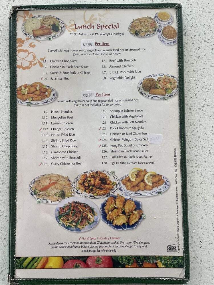 Panda Imperial Restaurant - Chula Vista, CA menu_pic