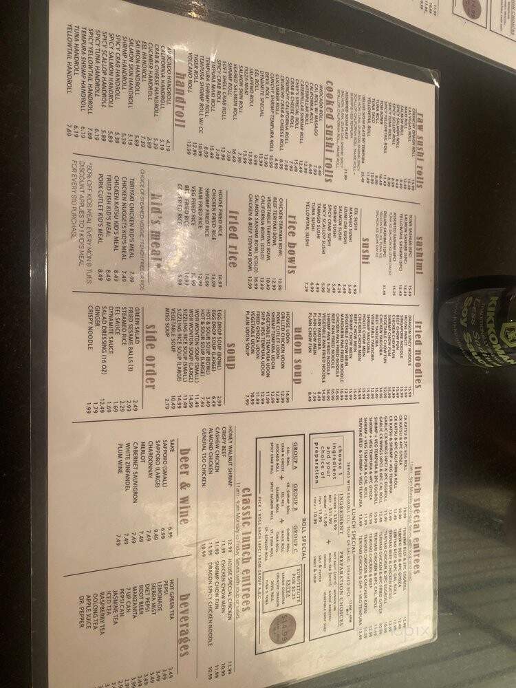 Bento & Noodles - Chula Vista, CA menu_pic