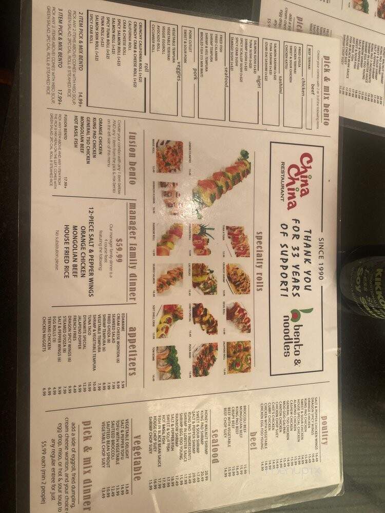Bento & Noodles - Chula Vista, CA menu_pic