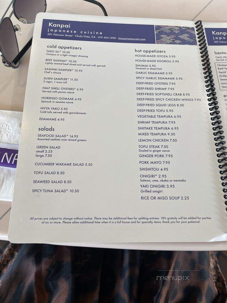 Kanpai - Chula Vista, CA menu_pic