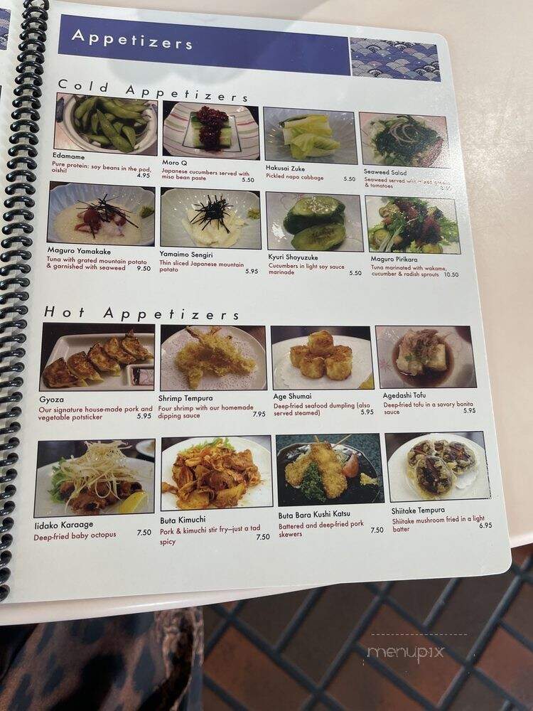 Kanpai - Chula Vista, CA menu_pic