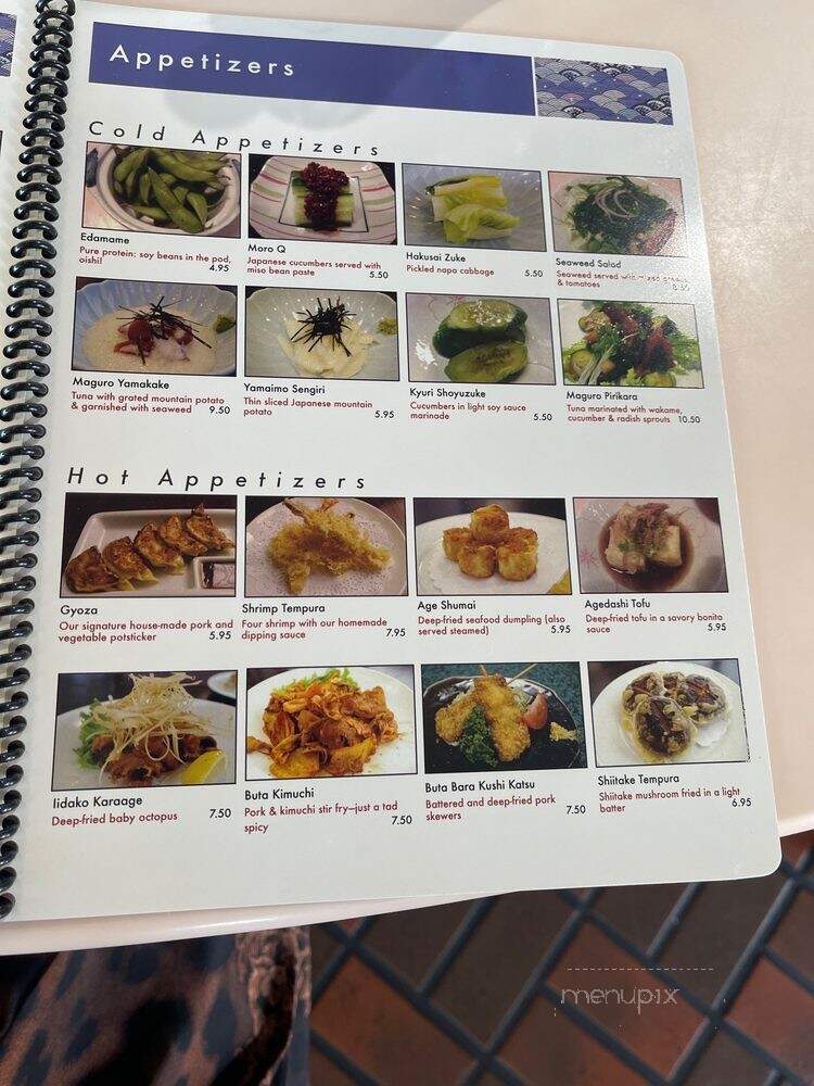 Kanpai - Chula Vista, CA menu_pic