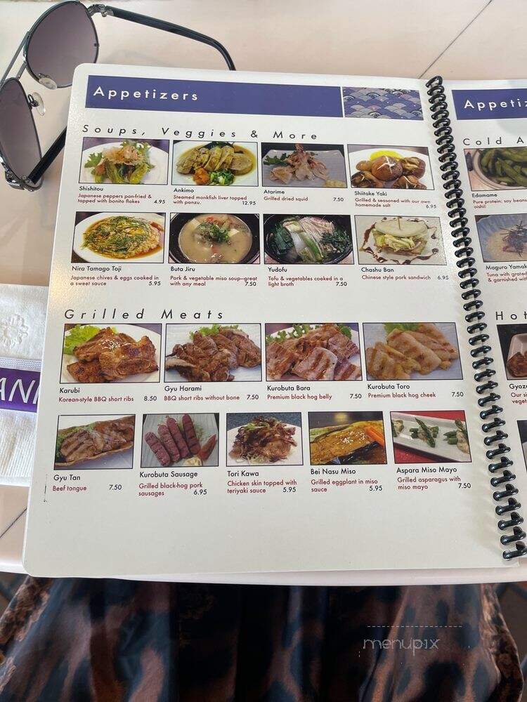 Kanpai - Chula Vista, CA menu_pic