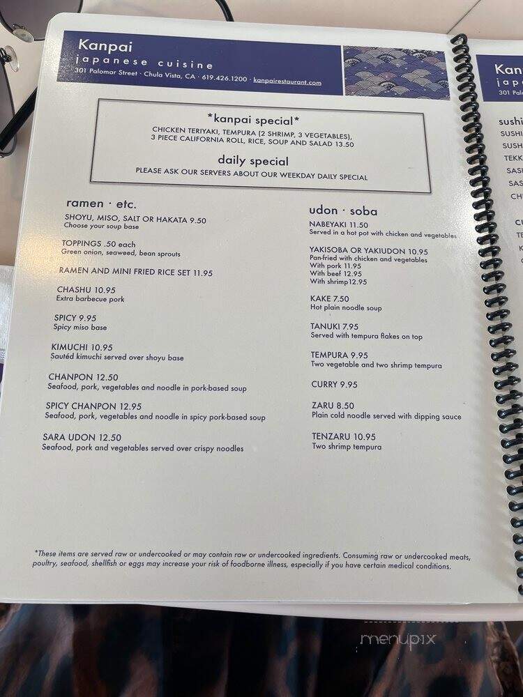 Kanpai - Chula Vista, CA menu_pic