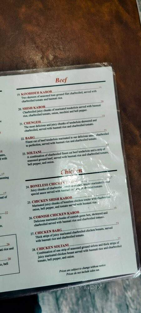 Darband - San Diego, CA menu_pic