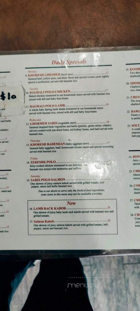 Darband - San Diego, CA menu_pic