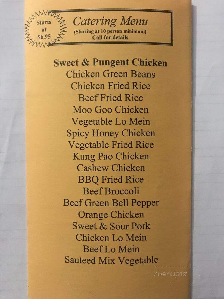 P G King Chinese Cuisine - La Mesa, CA menu_pic