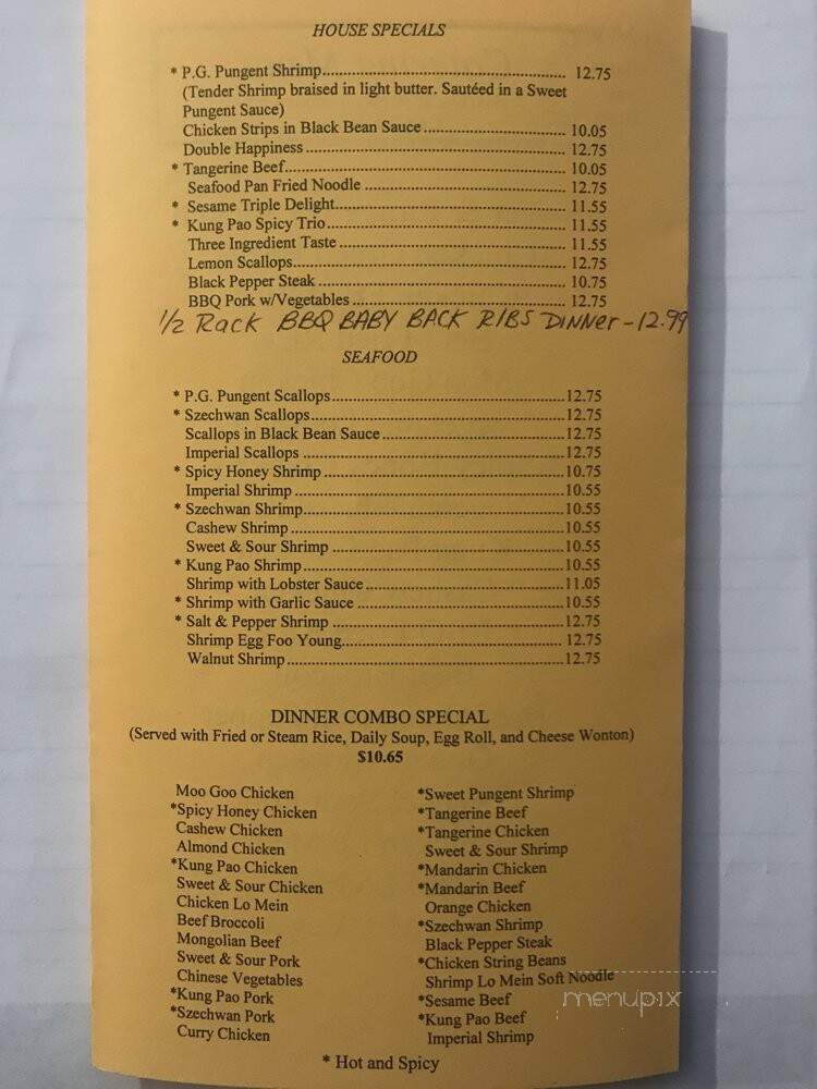 P G King Chinese Cuisine - La Mesa, CA menu_pic