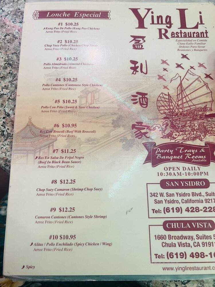 Ying Li Restaurant - San Diego, CA
