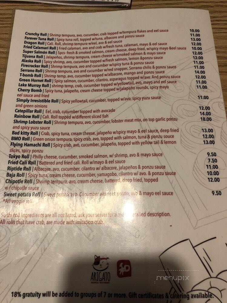Arigato Japanese Restaurant - La Mesa, CA menu_pic