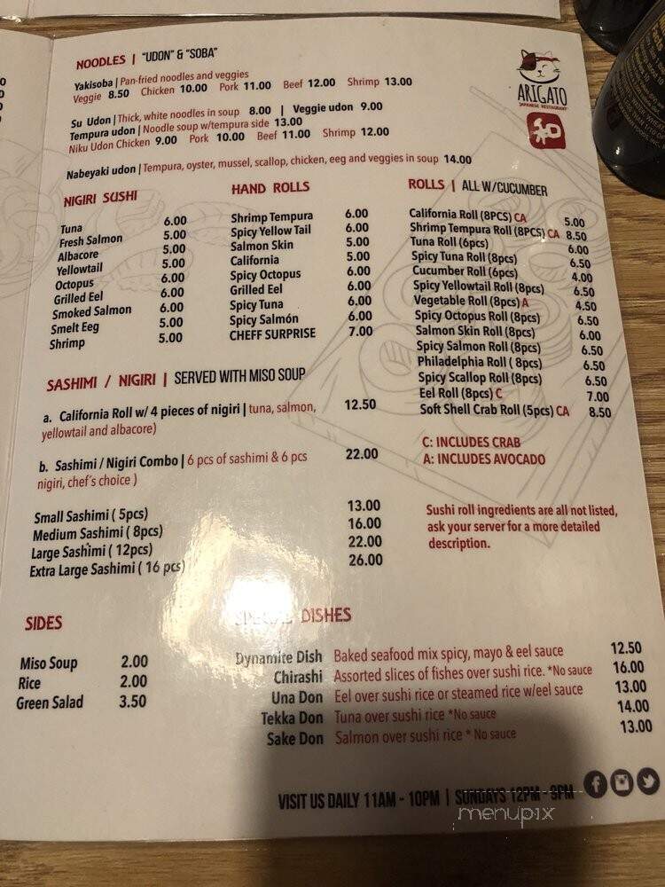 Arigato Japanese Restaurant - La Mesa, CA menu_pic