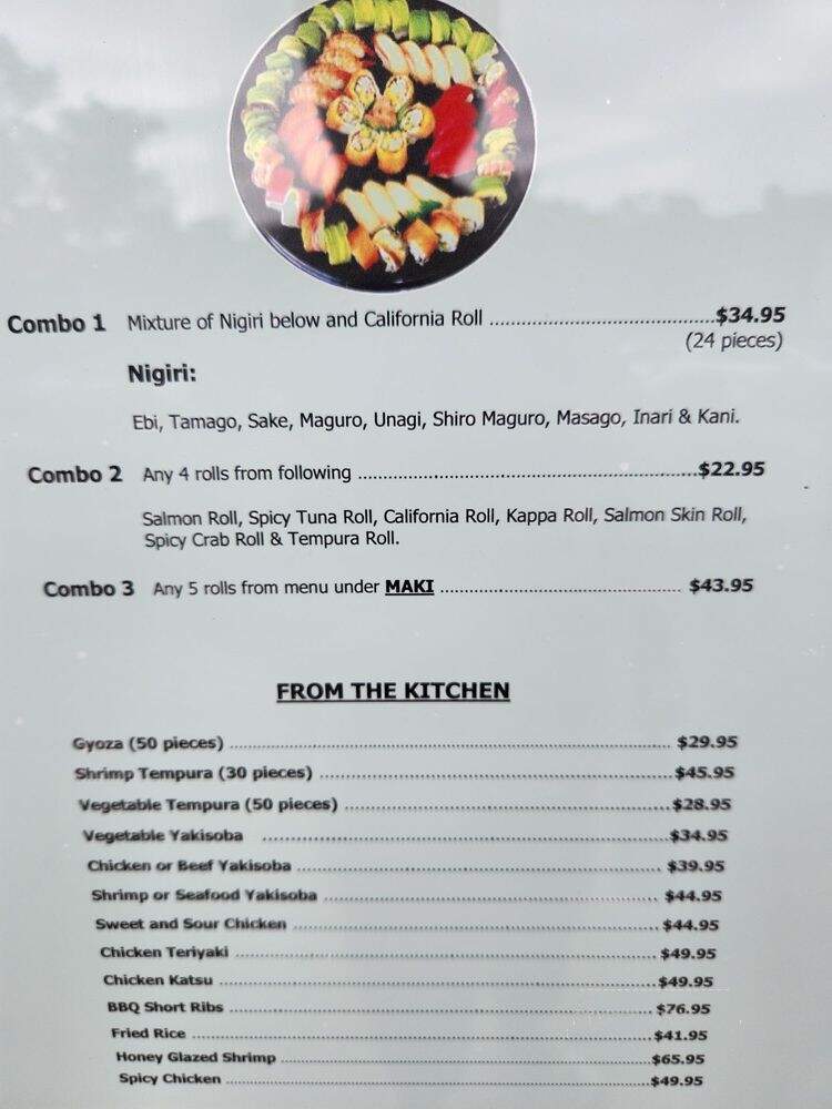 Sushi House - Chula Vista, CA menu_pic