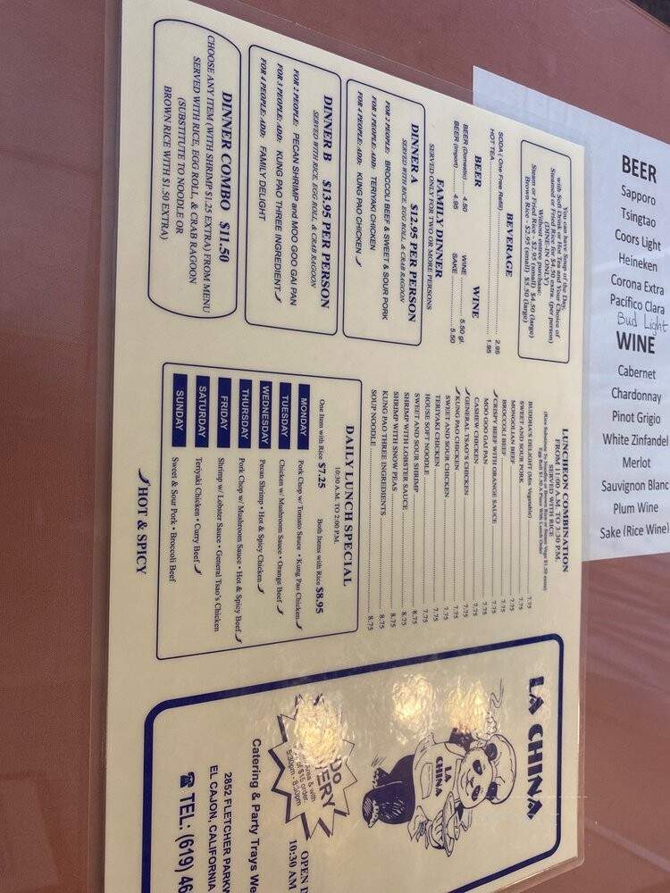 La China Restaurant - El Cajon, CA menu_pic