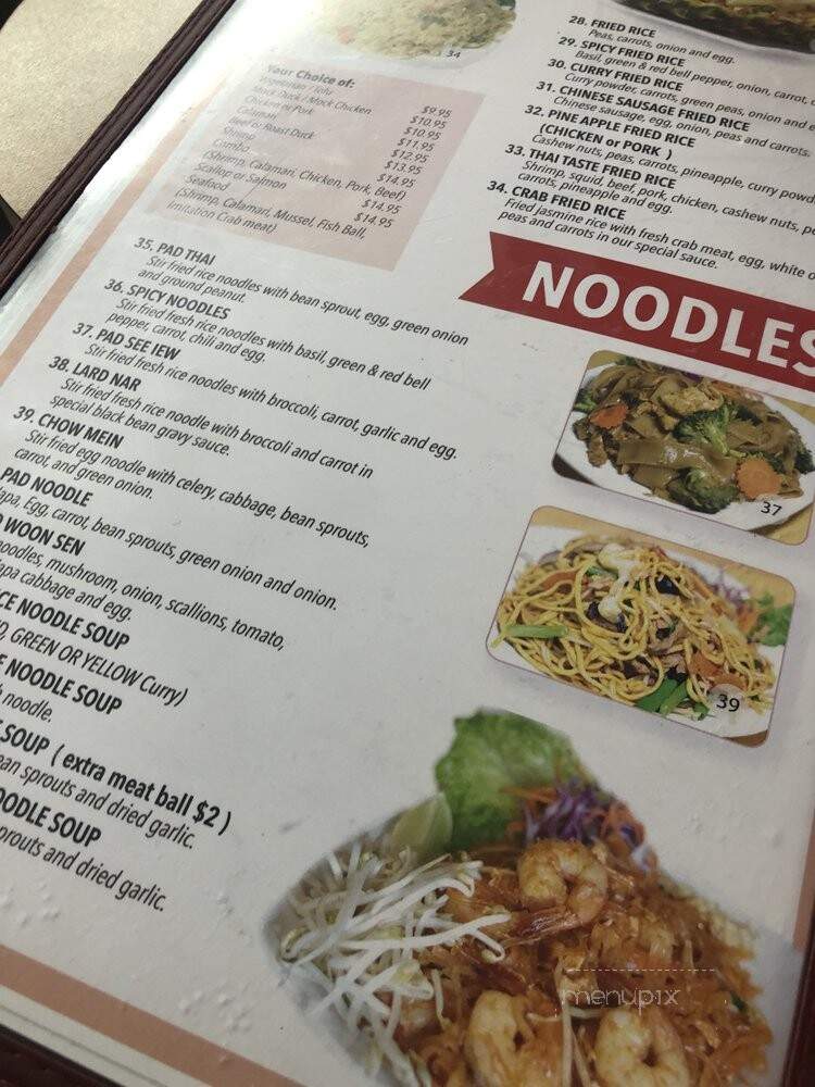 Thai Taste - San Diego, CA