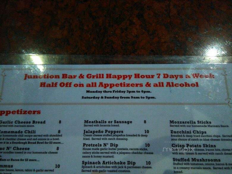 Jamacha Bar & Grill - El Cajon, CA menu_pic