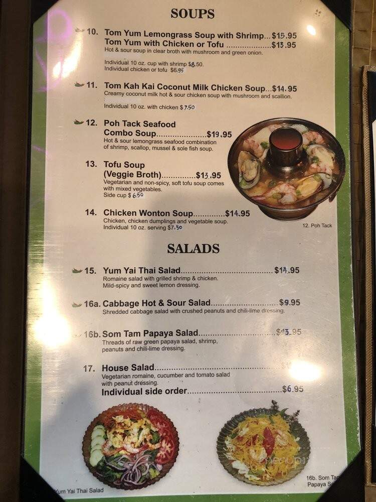 Pepper Thai Cuisine - Palm Springs, CA