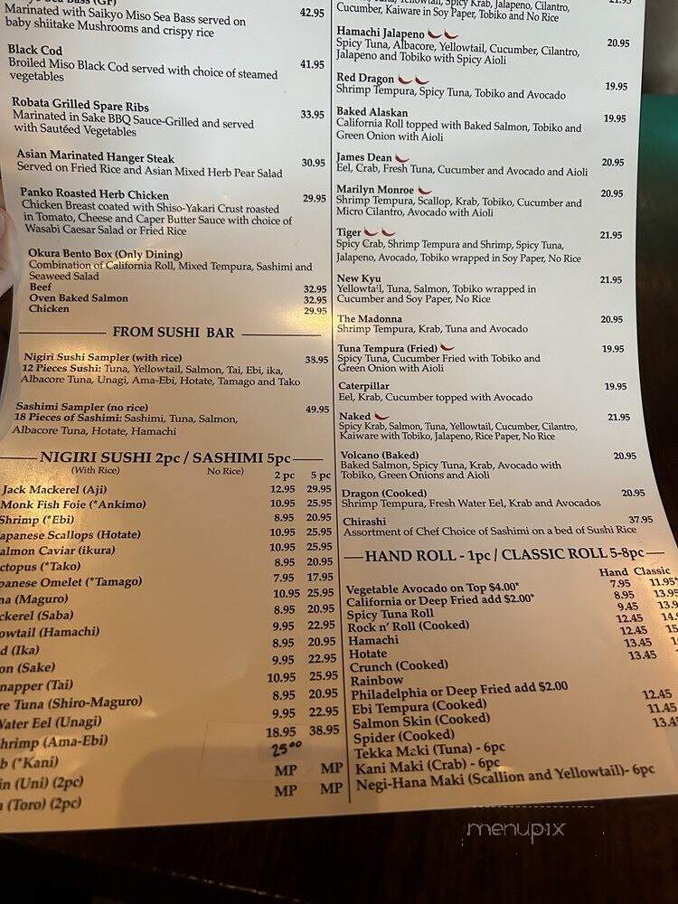 Okura Robata Grill - La Quinta, CA menu_pic