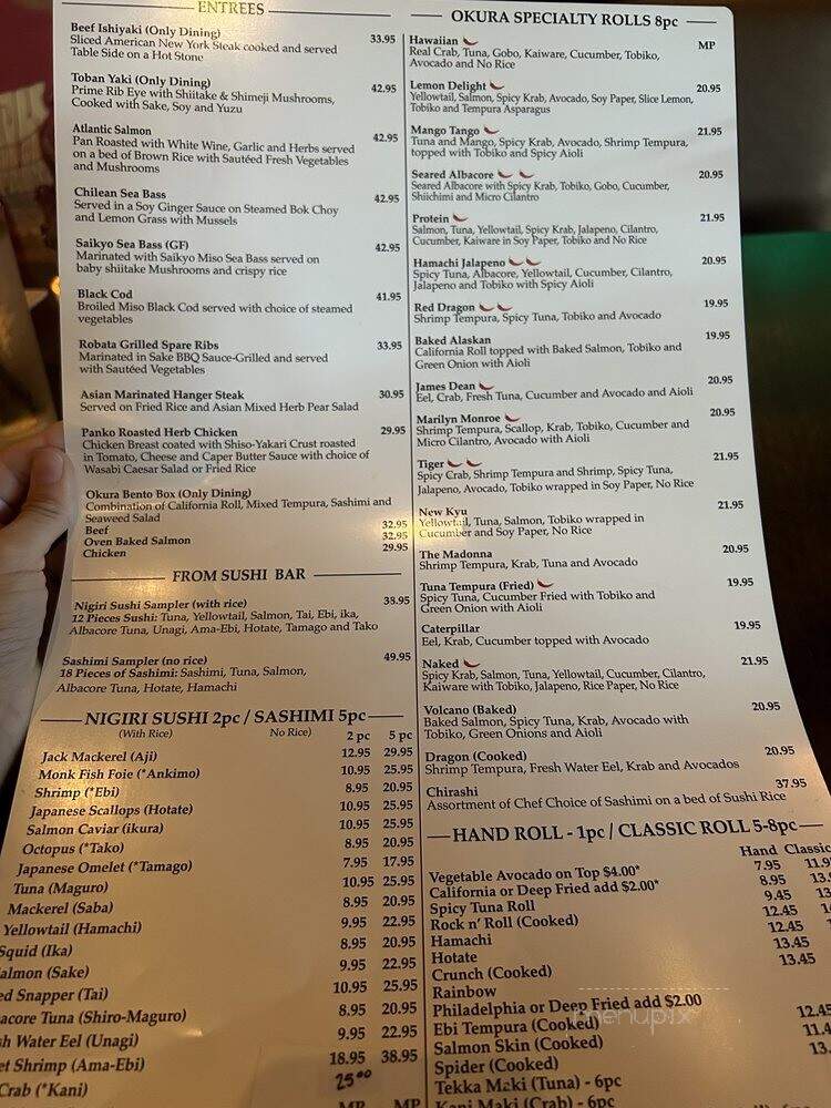Okura Robata Grill - La Quinta, CA menu_pic