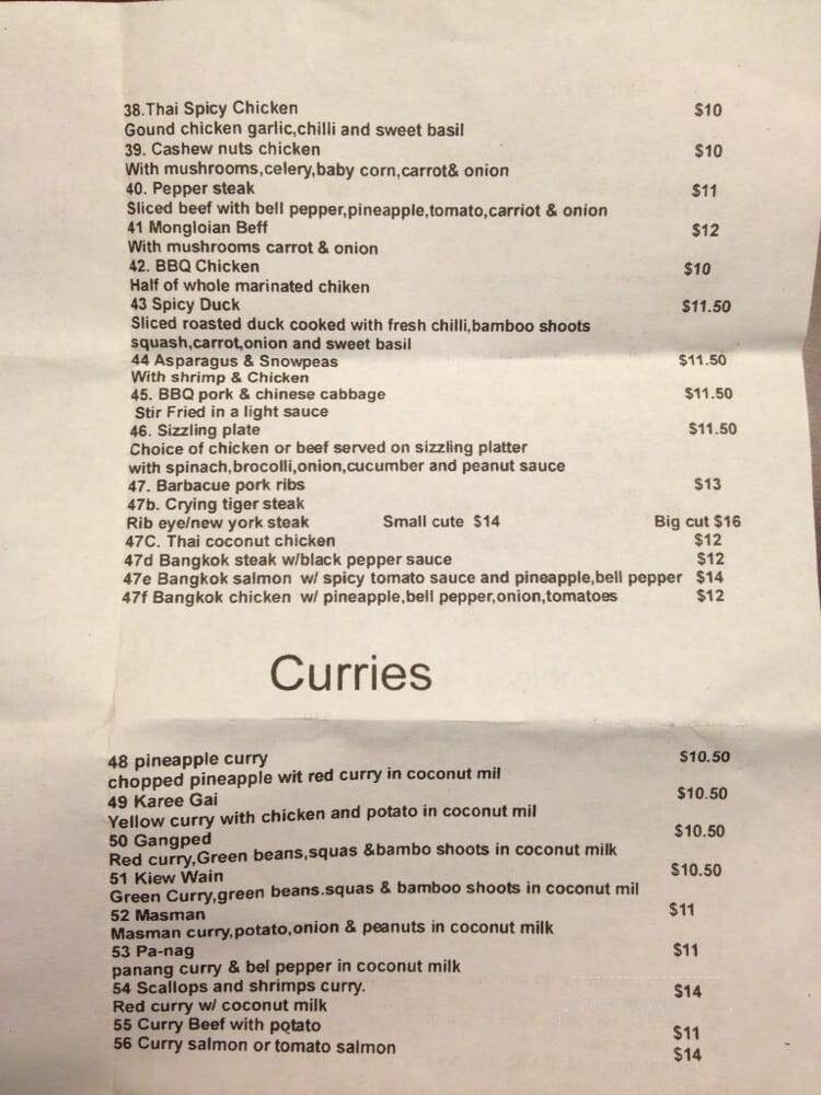 Exotic Thai Bistro - El Centro, CA menu_pic