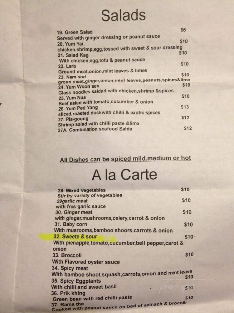 Exotic Thai Bistro - El Centro, CA menu_pic