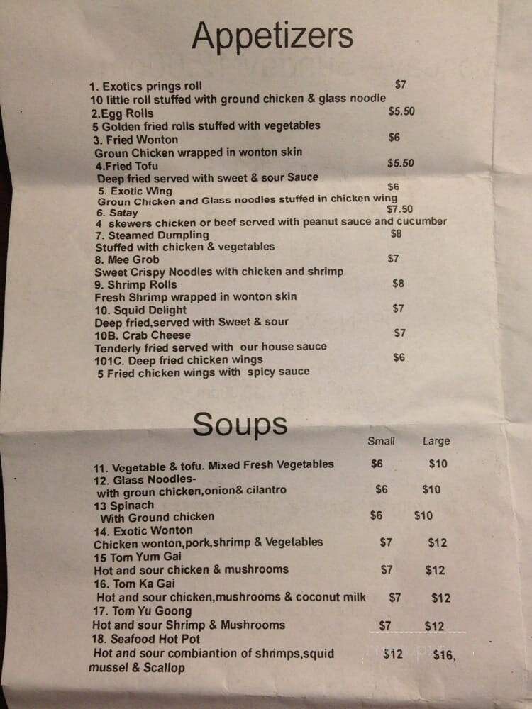 Exotic Thai Bistro - El Centro, CA menu_pic