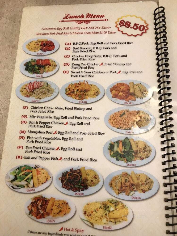 menu_pic