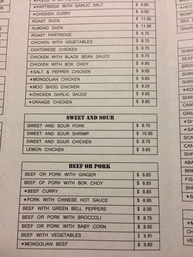 Taisan - Brawley, CA menu_pic