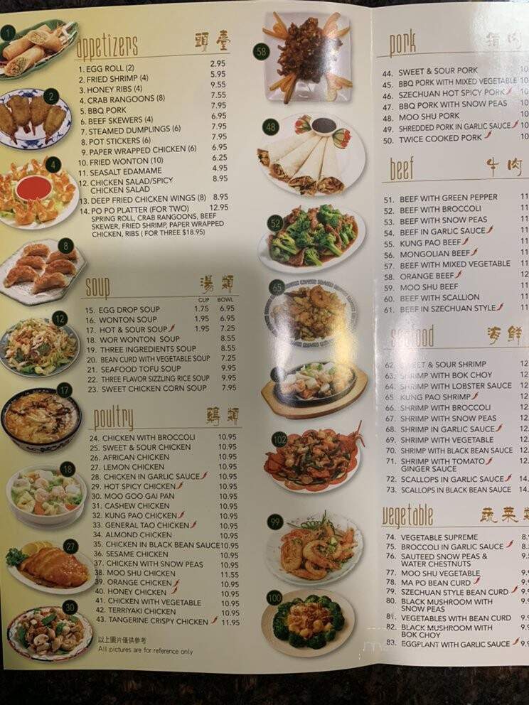Ming's Chinese Cuisine - Cathedral City, CA