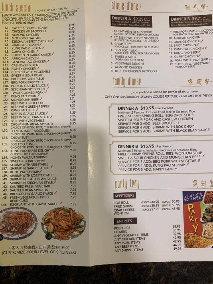 Ming's Chinese Cuisine - Cathedral City, CA