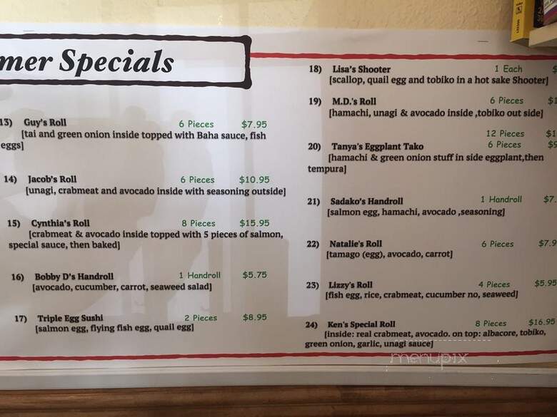 Niwa Restaurant - Orinda, CA menu_pic
