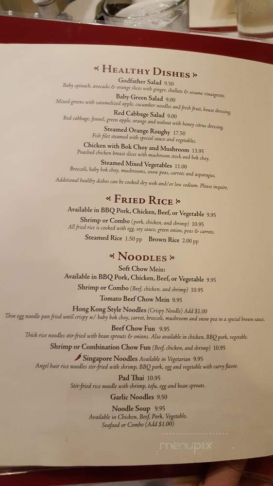 Uncle Yu's Szechuan - Lafayette, CA menu_pic