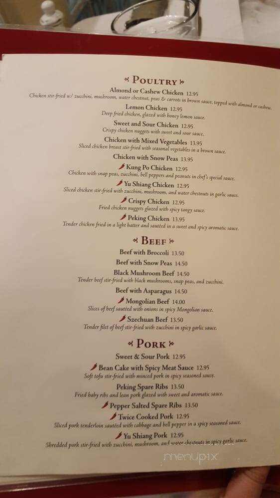 Uncle Yu's Szechuan - Lafayette, CA menu_pic