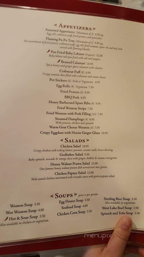 Uncle Yu's Szechuan - Lafayette, CA menu_pic