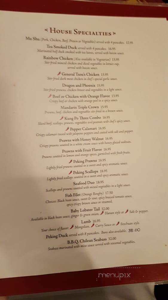 Uncle Yu's Szechuan - Lafayette, CA menu_pic
