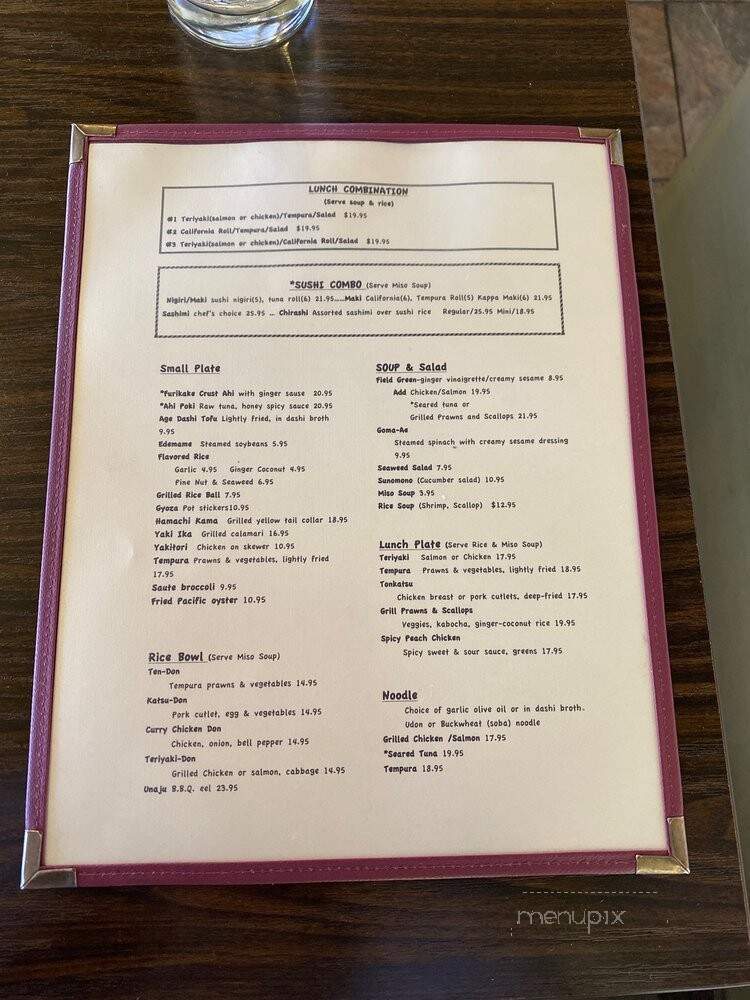 Blue Ginko - Lafayette, CA menu_pic