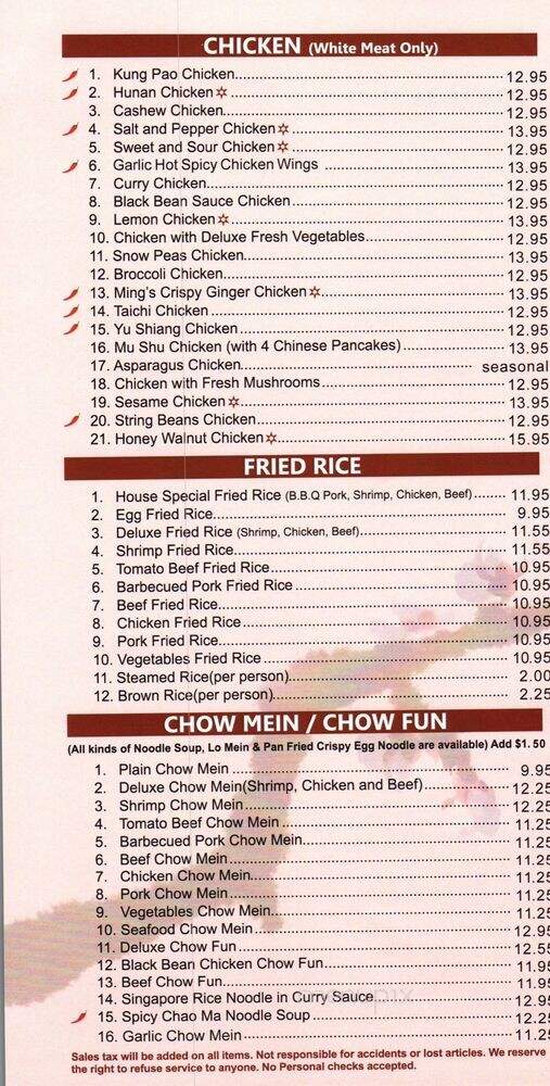 Ming's Chinese Restaurant - Pleasant Hill, CA menu_pic