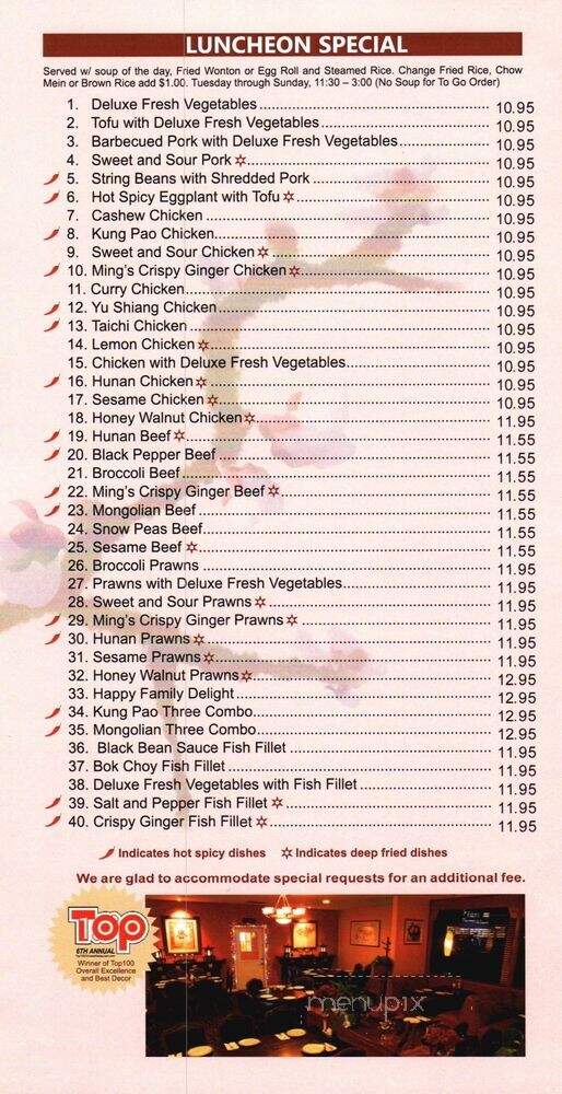 Ming's Chinese Restaurant - Pleasant Hill, CA menu_pic