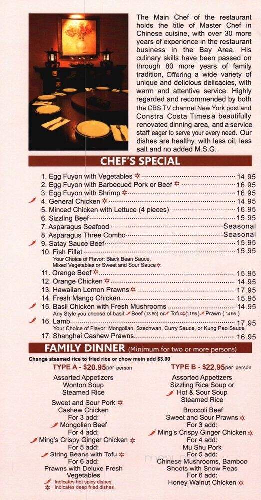 Ming's Chinese Restaurant - Pleasant Hill, CA menu_pic