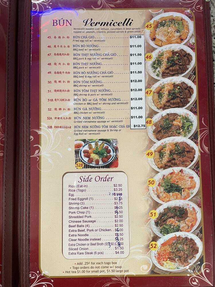 Pho Hoa-Phat I - Pleasant Hill, CA menu_pic