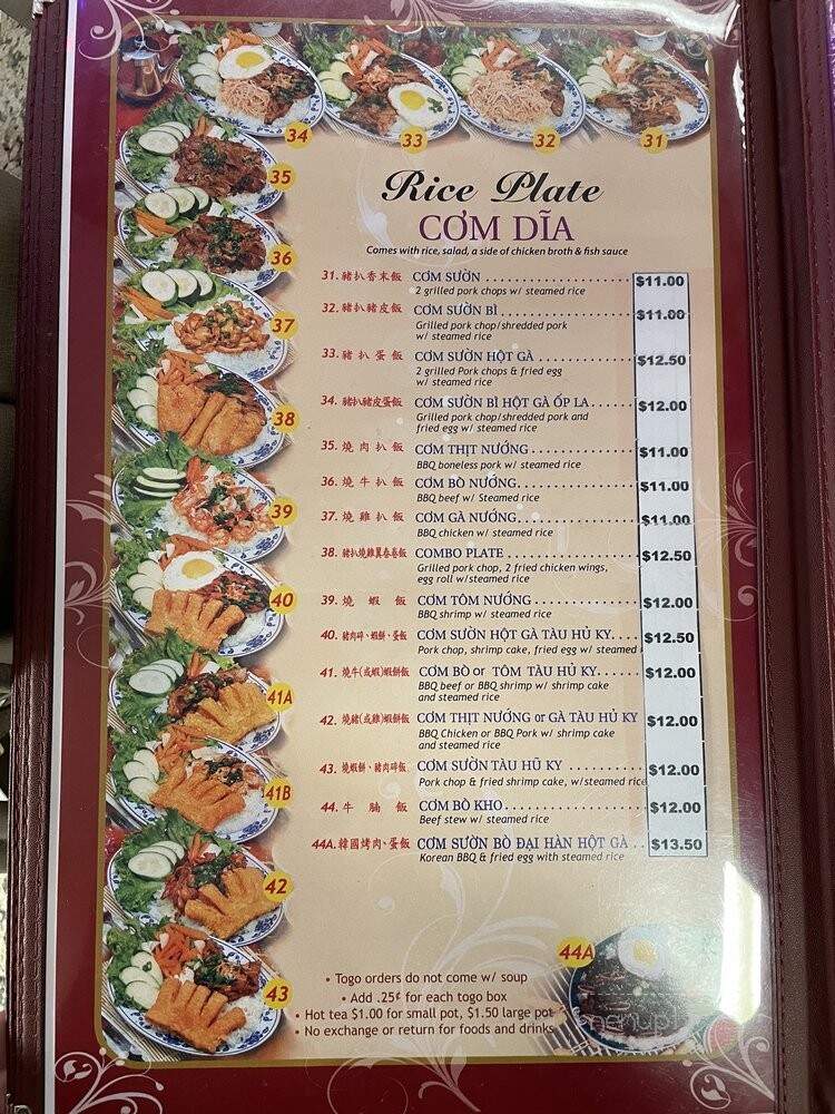 Pho Hoa-Phat I - Pleasant Hill, CA menu_pic