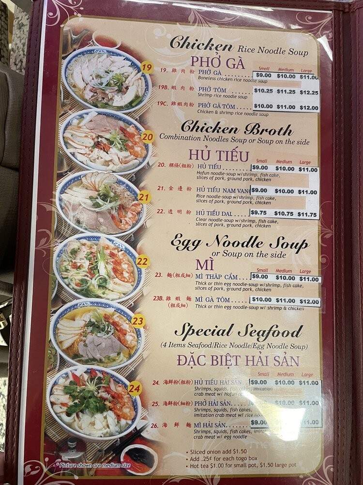 Pho Hoa-Phat I - Pleasant Hill, CA menu_pic