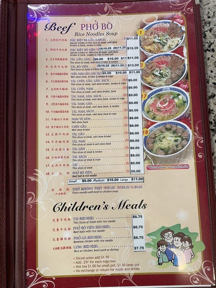 Pho Hoa-Phat I - Pleasant Hill, CA menu_pic