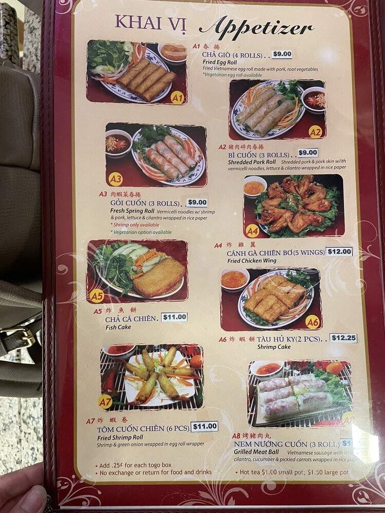 Pho Hoa-Phat I - Pleasant Hill, CA menu_pic