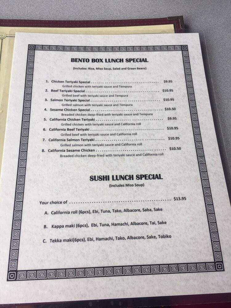 menu_pic