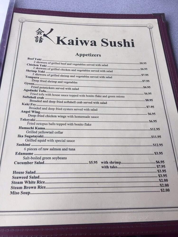 Kaiwa Sushi - Walnut Creek, CA